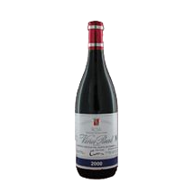 Cune Vina Real Crianza 750ml Bottle