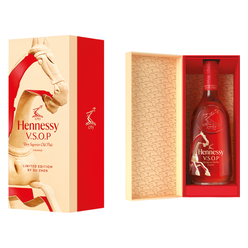 Hennessy VSOP Lunar New Year 2026