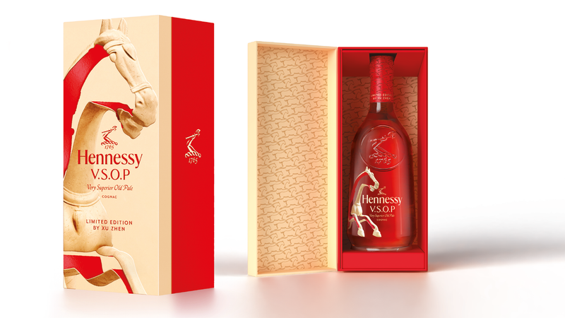 Hennessy VSOP Lunar New Year 2026 - Hennessy – BevMo!
