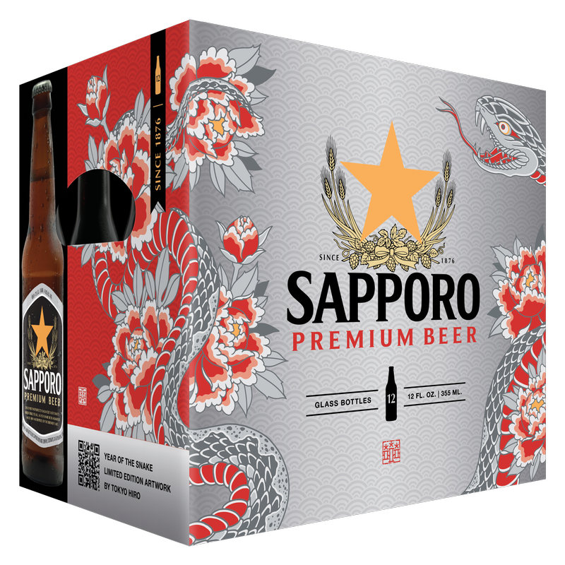 Sapporo Premium Beer 12pk 12oz Btl - Sapporo – BevMo!
