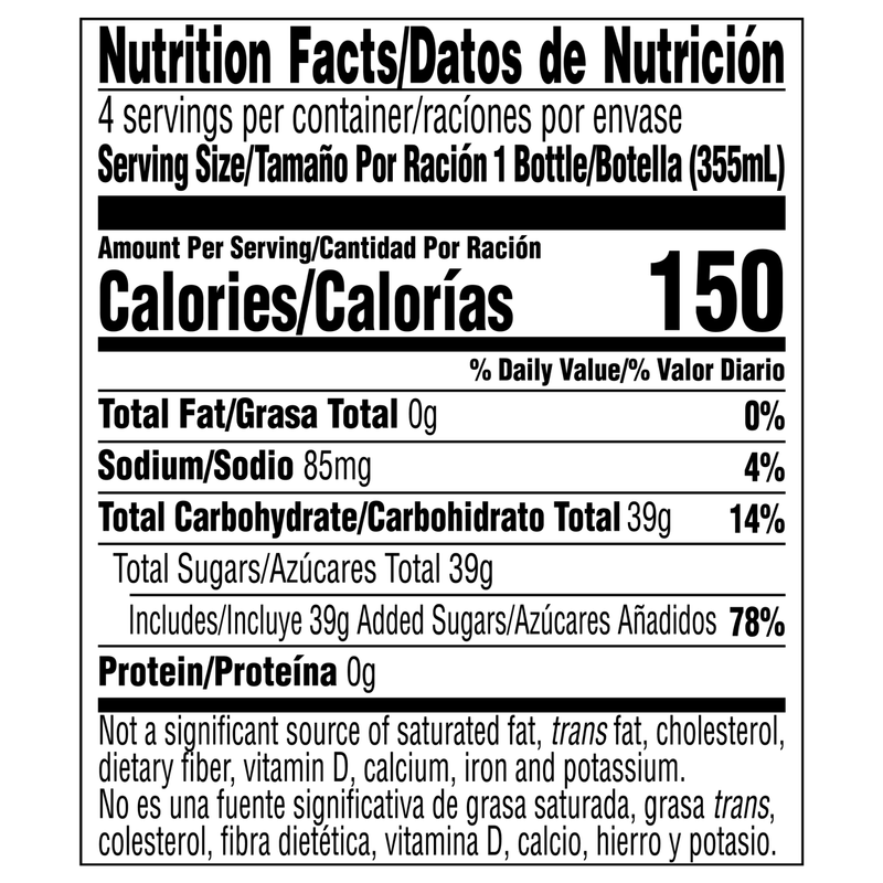Mexican Coca-Cola 4pk 12oz Btl- XL