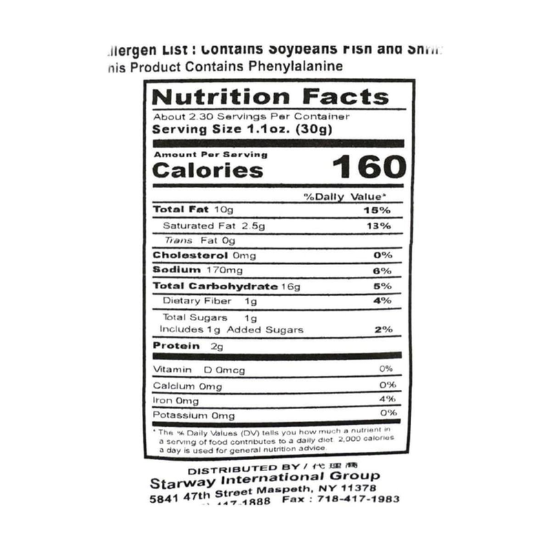 Lay's Grilled Shrimp & Seafood Sauce Flavor Potato Chips 2.41 oz