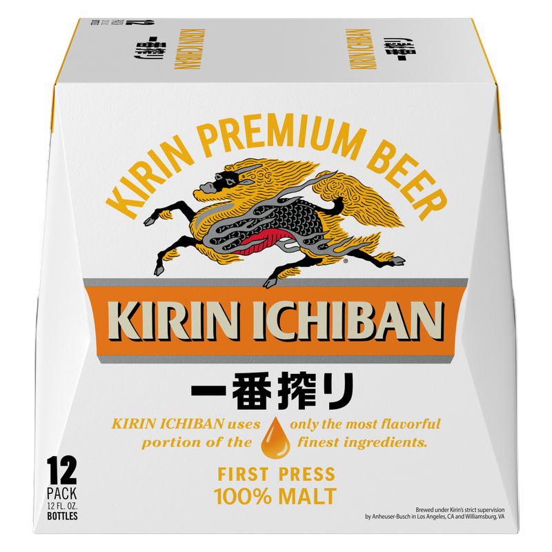 Kirin Ichiban 12pk 12oz Btl - Kirin – BevMo!