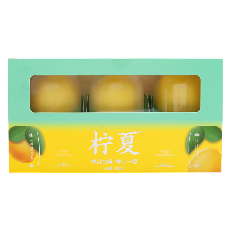 Ningxia Lemon Ice Cream 3ct - Ningxia – BevMo!