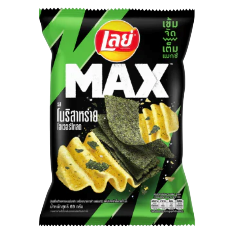 Lay's MAX Nori Seaweed Potato Chip, 1.41 oz - International Lay's
