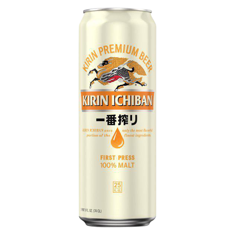 Kirin Ichiban Single 24oz Can - Kirin – BevMo!
