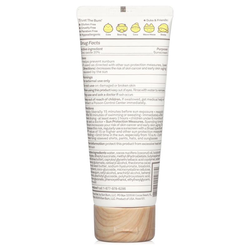 Sun Bum Baby Bum Mineral Fragrance Free Sunscreen Lotion SPF 50 3oz