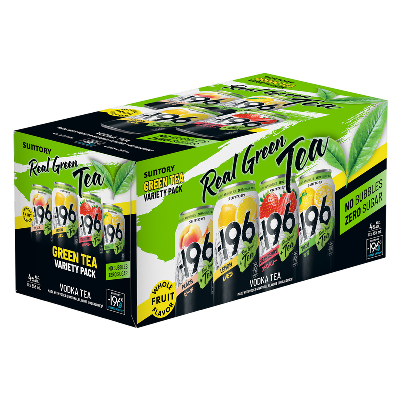 196 Green Tea Variety Pack 8pk 12oz Can - -196 – BevMo!