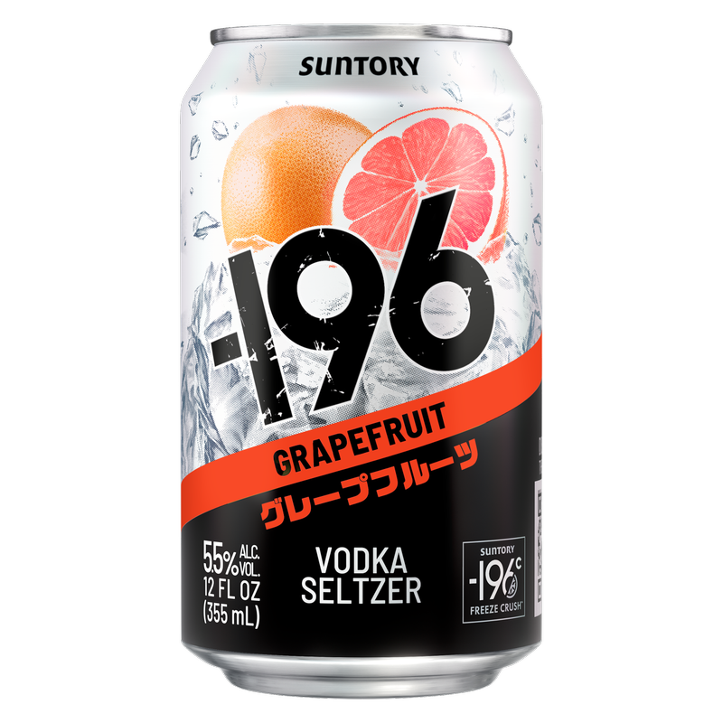 そら。 パック飲料　96本セット 196 Grapefruit Vodka Seltzer 355ml Can - -196 – BevMo!