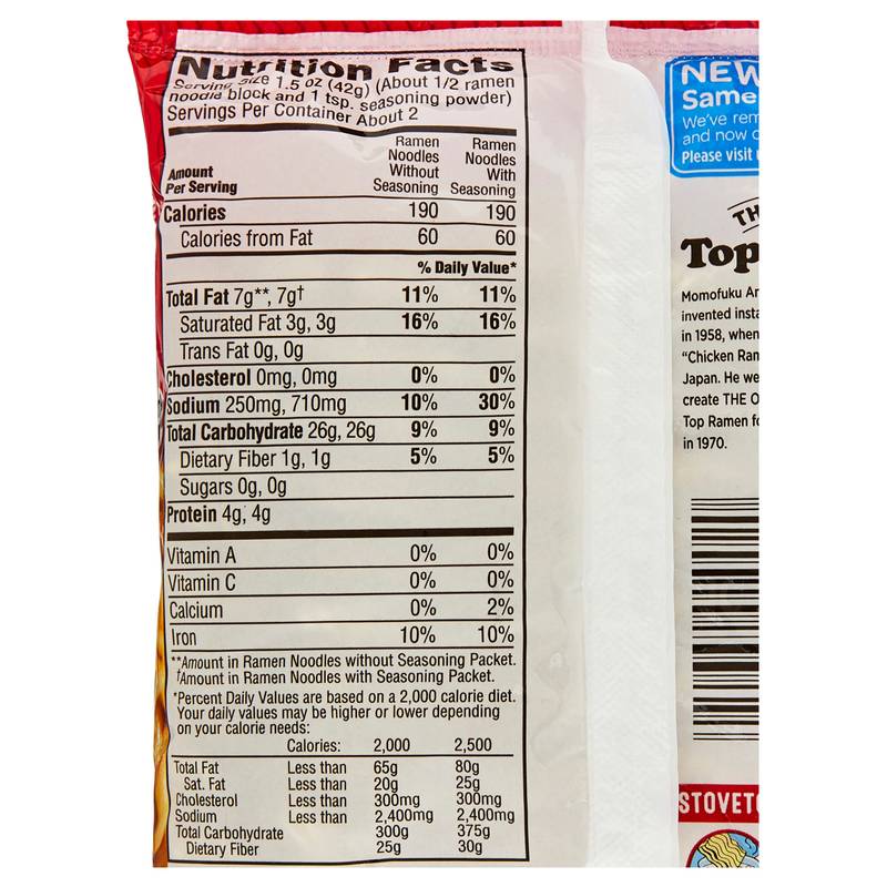 3ct Nissin Top Ramen Beef Flavor Ramen Noodle soup 3oz