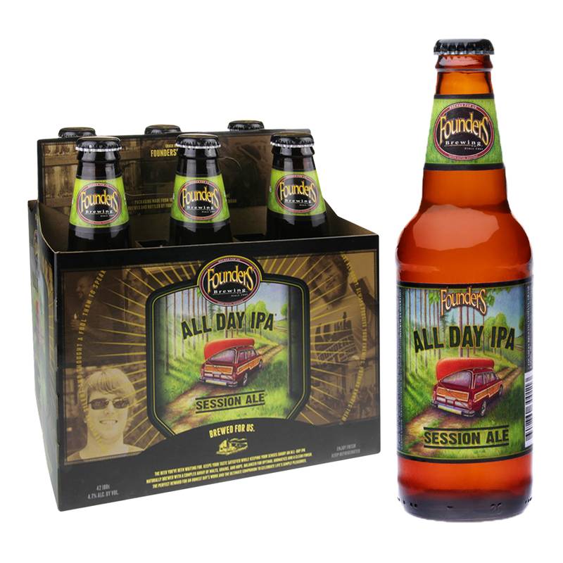 Beer Beer IPA - Set of 4 - Orrefors US