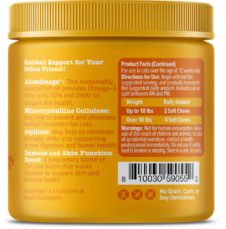 Zesty Paws Hairball Bites for Cats 60ct