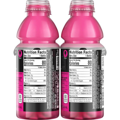 Vitaminwater Focus 6pk 16.9oz