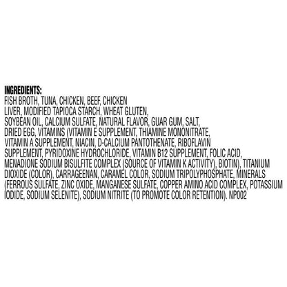 Meow Mix Tenders in Sauce Chicken & Beef 2.75oz