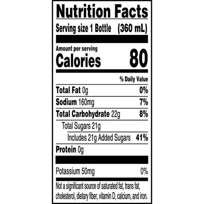 Gatorade Thirst Quencher Cool Blue 12pk 12oz Btl