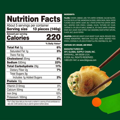 Bibigo Frozen Chicken & Vegetable Mini Wontons 24oz