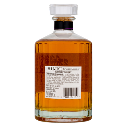 Suntory Hibiki Whisky Japanese Harmony 750ml (86 Proof) - Hibiki Suntory Hibiki Whisky Japanese Harmony 750ml (86 Proof) - Hibiki
