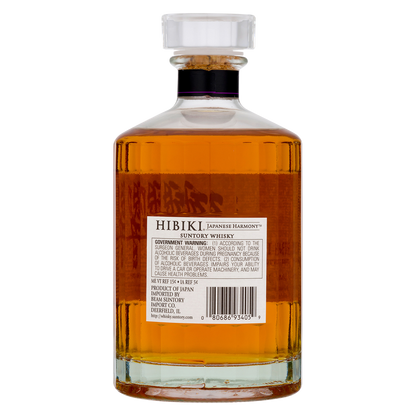 Suntory Hibiki Whisky Japanese Harmony 750ml (86 Proof)
