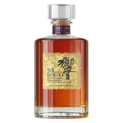 Hibiki Suntory Whisky 700ml ホログラム付き Suntory Hibiki 21 Year Whisky 100th Anniversary 700ml