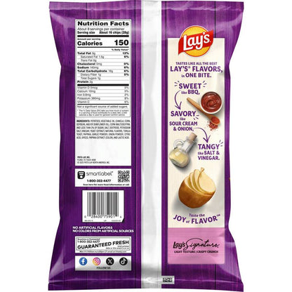 Lay's All Dressed 7.75oz