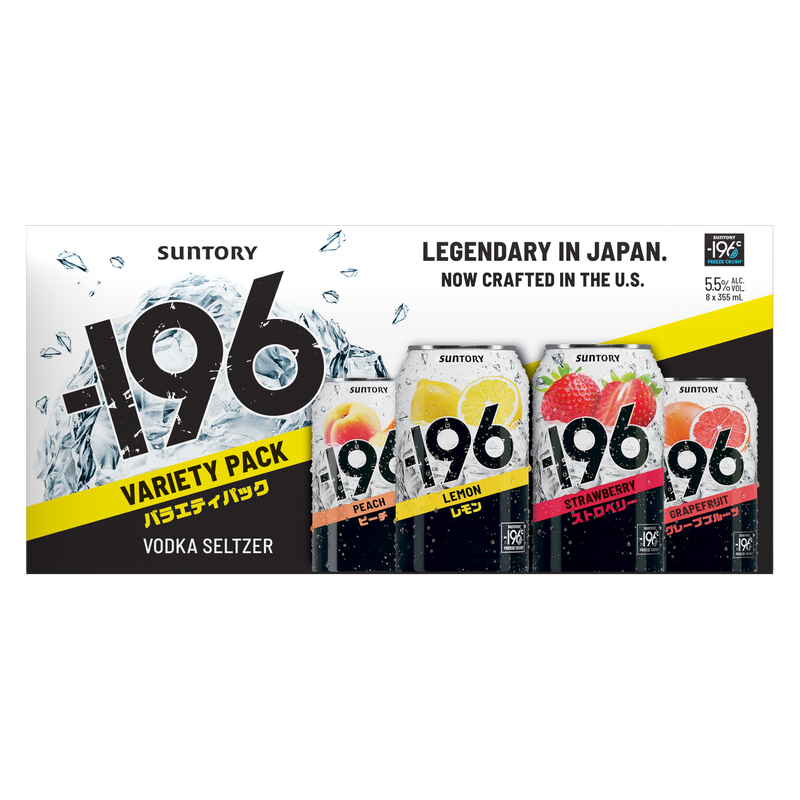 Suntory -196 Vodka Seltzer Variety 8pk 12oz Cans 5.5% ABV