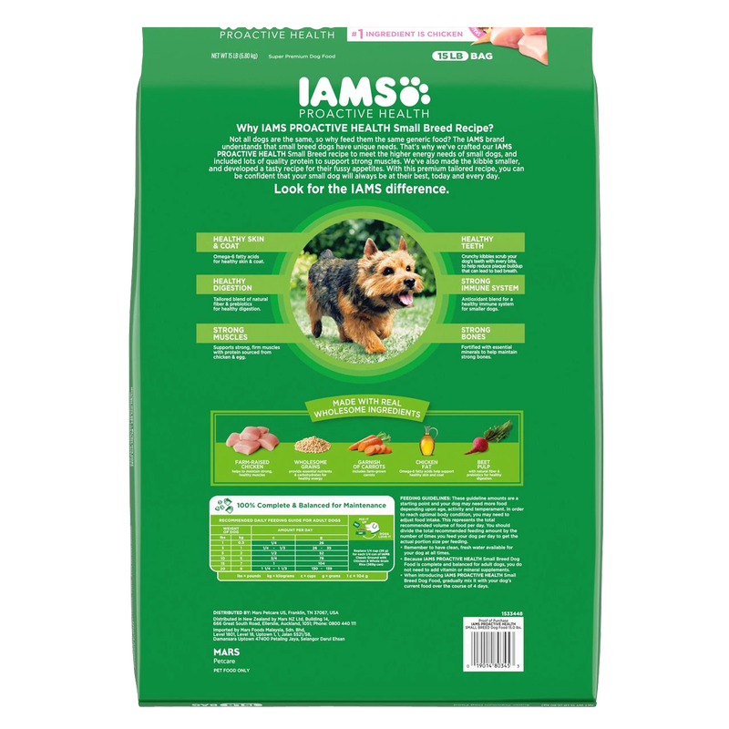Iams Proactive Health Adult Small & Toy Breed 15 lb