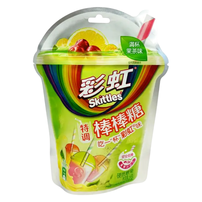 Skittles Lolipop Fruit Tea Lollipops, 1.9 oz