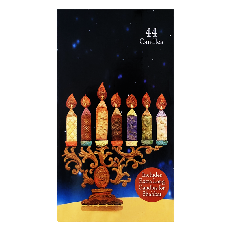 Hanukkah Candles 44ct