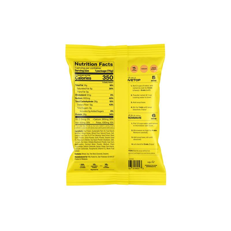 Immi Black Garlic Chicken Ramen 2.43oz