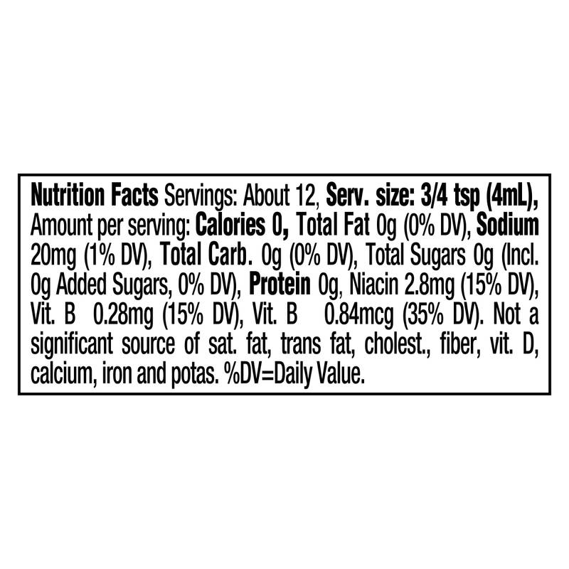 MiO Energy Black Cherry 1.62oz - MiO – BevMo!