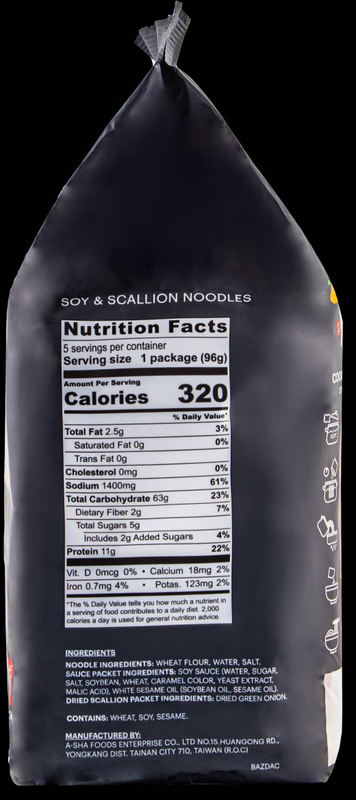 Momofuku Soy and Scallion Noodles 4ct