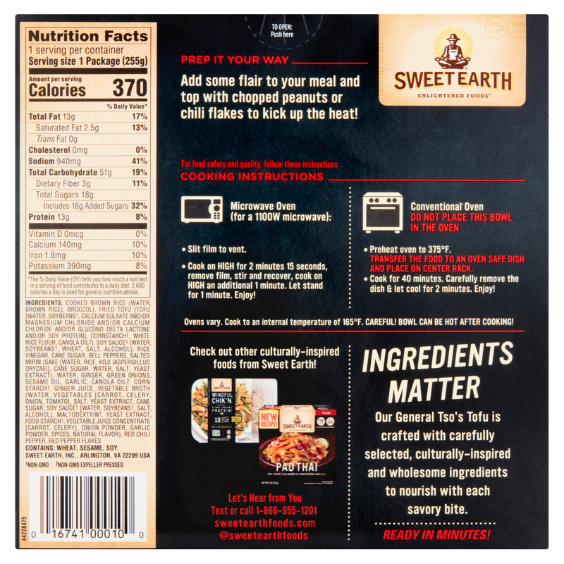 Sweet Earth Frozen Vegan General Tso's Tofu Meal 9oz