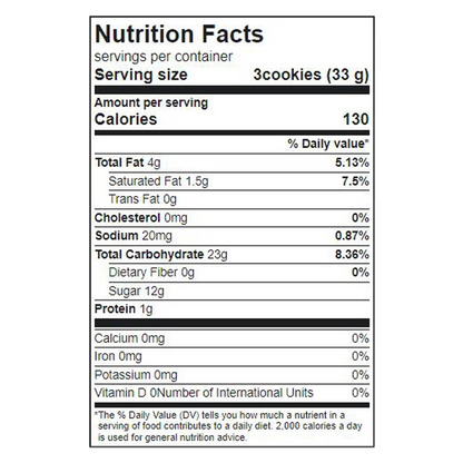 Osem Argaliot Chocolate Flavor Filled Cookies 10.5oz