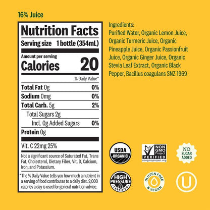 Suja Organic Turmeric Love 12oz