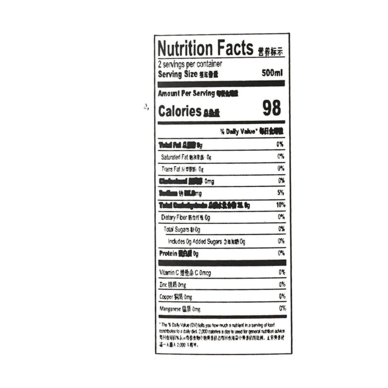 Fanta Pineapple Bottle, 16.9 fl oz