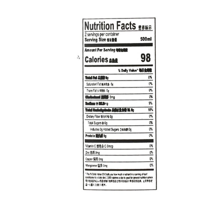 Fanta Pineapple Bottle, 16.9 fl oz