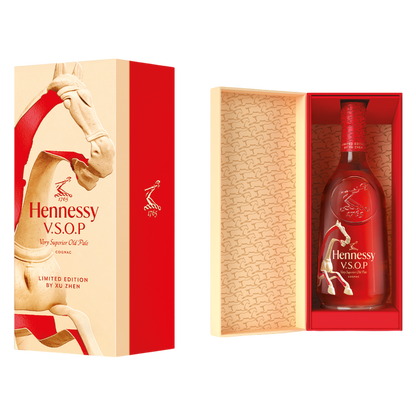 Hennessy VSOP Lunar New Year 2026