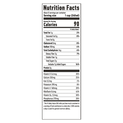 Oatly Low-Fat Oatmilk 64oz