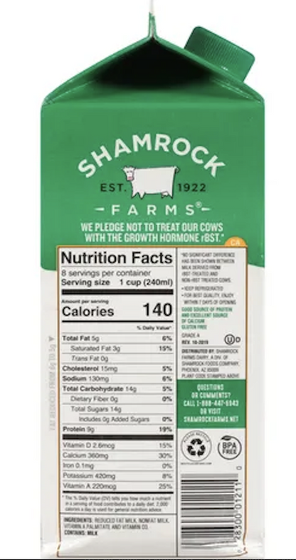 Shamrock Farms 2% Reduced Fat Milk - 1/2 Gallon
