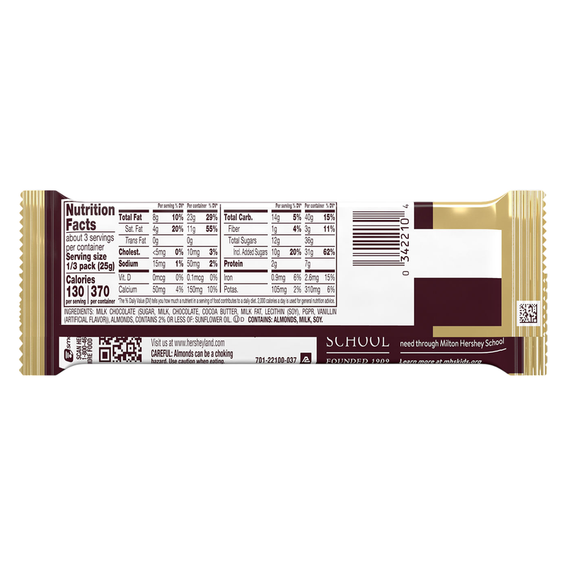 Hershey's Milk Chocolate with Almonds Bar King Size 2.6oz