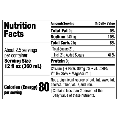 Powerade Island Burst 28oz  Btl