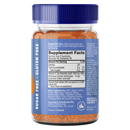 Yums Vitamins Sugar Free Vitamin C Gummies 60ct