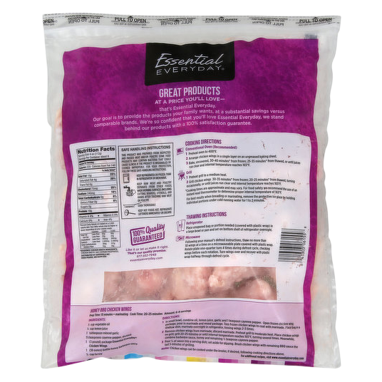 Chicken Wings (Frozen) - 3lb