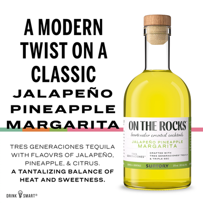 On The Rocks Tres Generaciones Jalapeno Pineapple Margarita 375ml (40 proof)