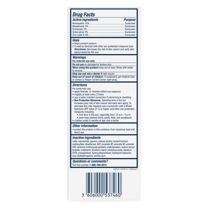CeraVe Face Moisturizer with Sunscreen, AM Facial Moisturizing Lotion for Normal to Dry Skin, SPF 30