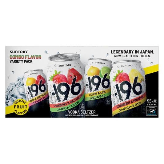 -196 Combo Variety 8pk 12oz Can