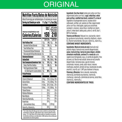 Kellogg's Apple Jacks Breakfast Cereal, 8.9oz.