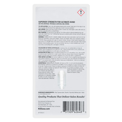 KISS PowerFlex Maximum Speed Nail Glue