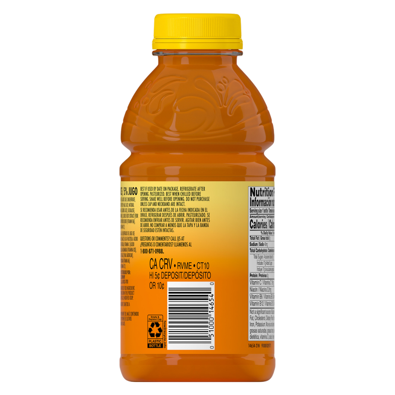 V8 Splash Tropical Blend Juice 16oz Btl