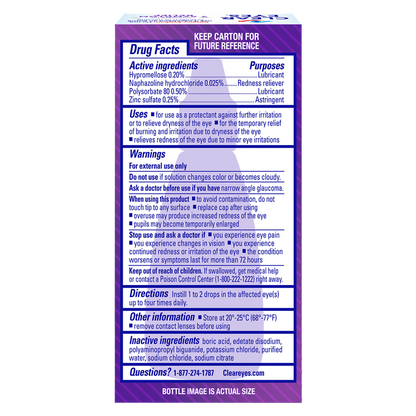 Clear Eyes Complete 7 Symptom Relief Eye Drops 0.5oz